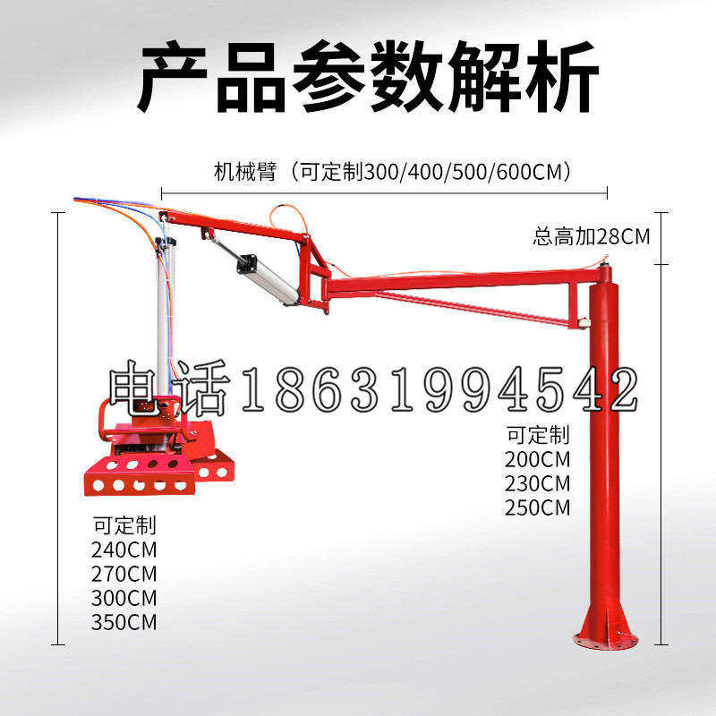 三重区schunk雄克机械抓手PGN-plus系列0372092|PGN-plus 64-1-AS-KVZ